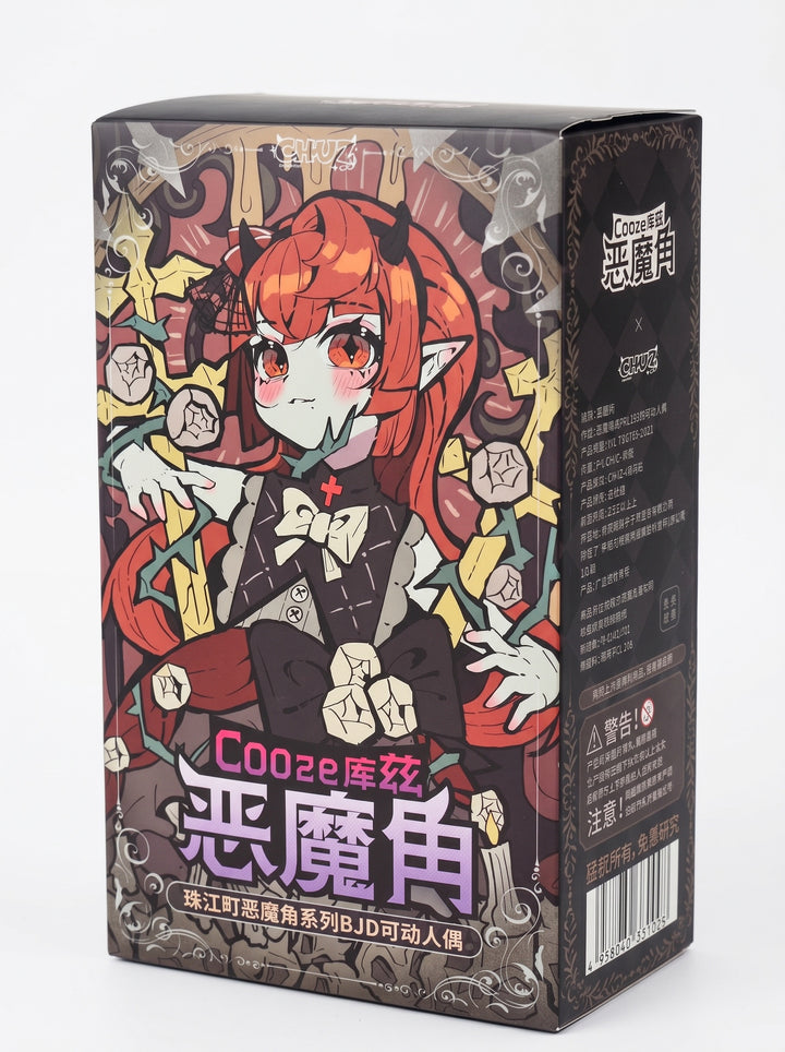 Cooze Devil Horns — collectible blind box (1 of 8)