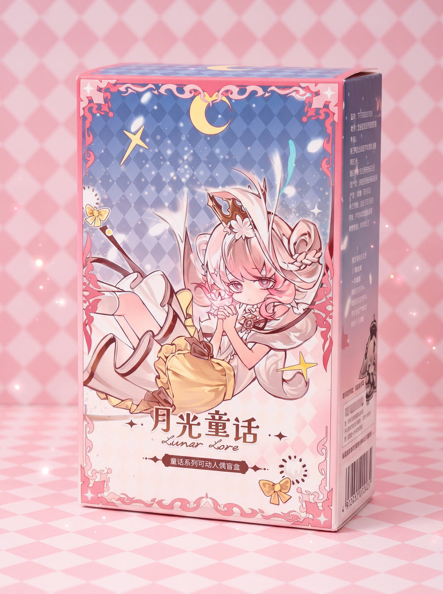 Inedible Doll Lunar Lore — collectible blind box (1 of 6)
